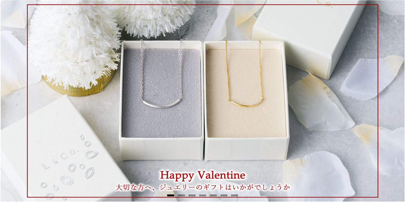 L&Co.（エルアンドコー）