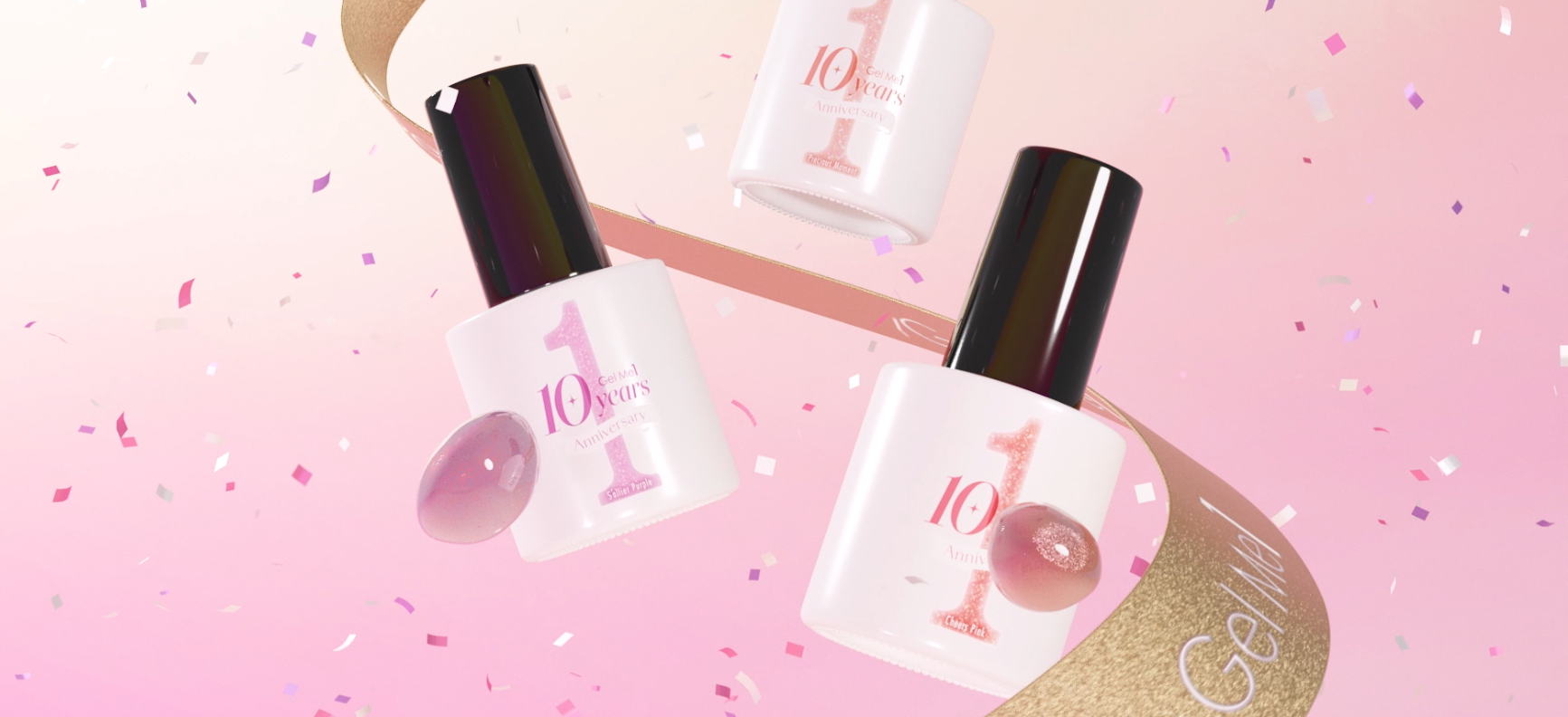 Gel Me1（ジェルミーワン）