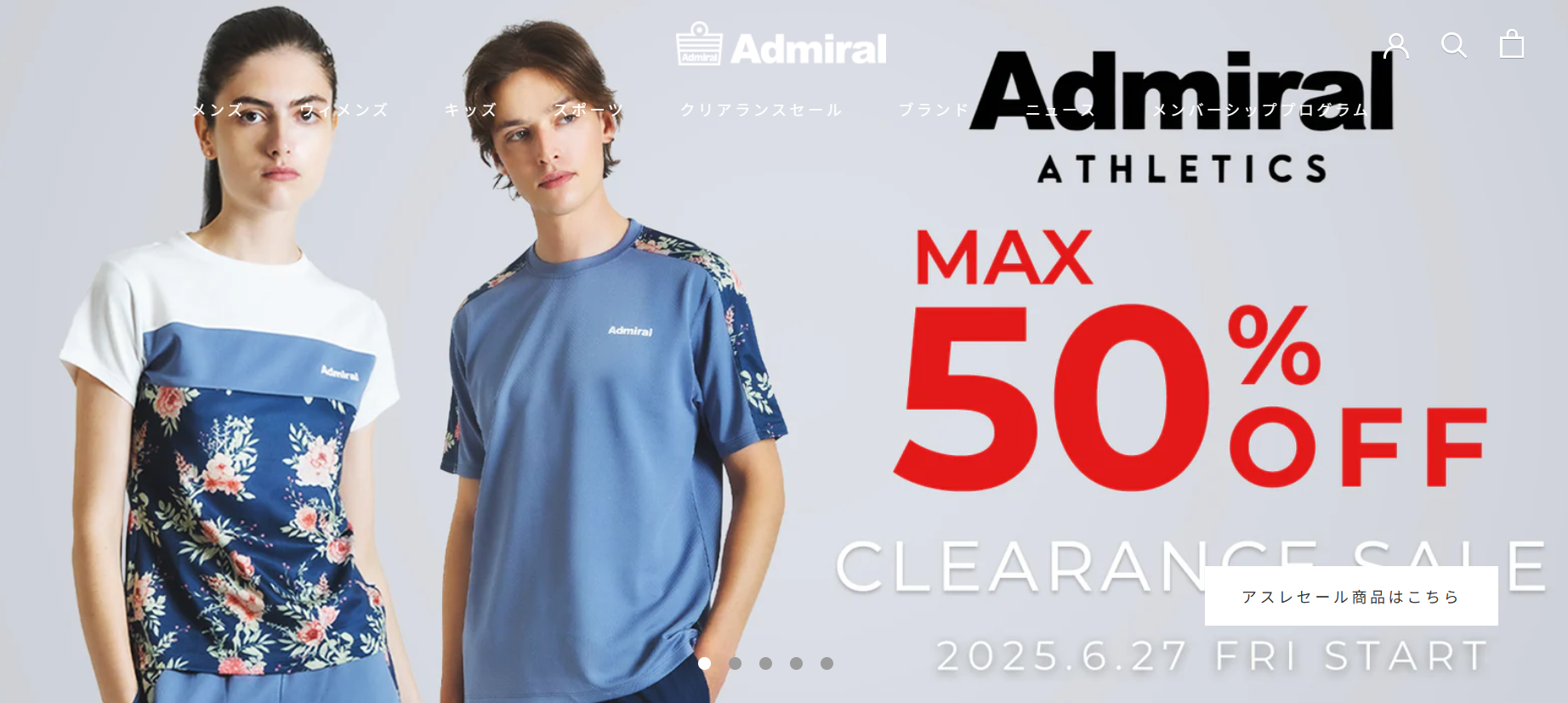 Admiral（アドミラル）