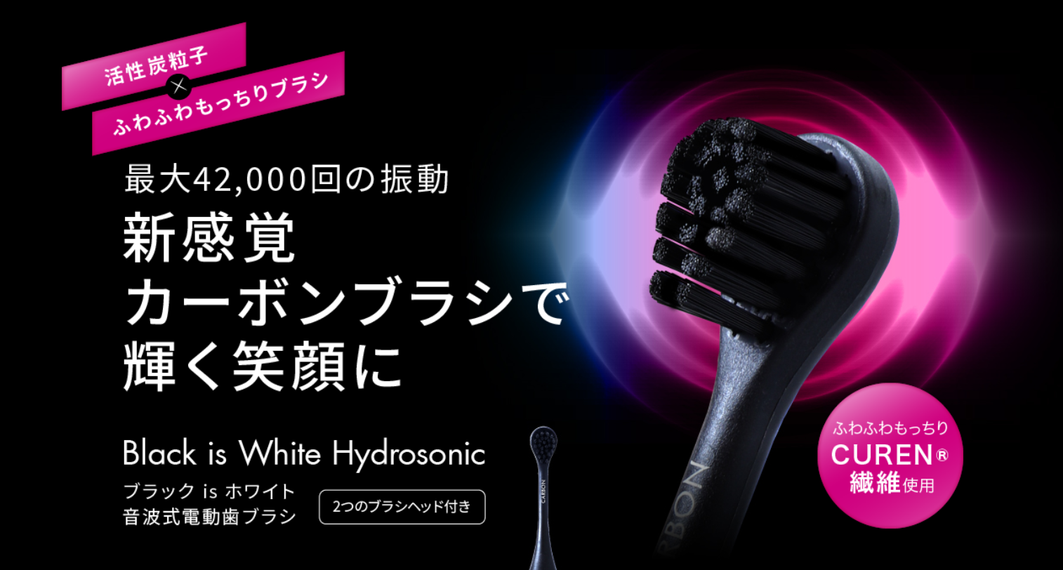 クラプロックス